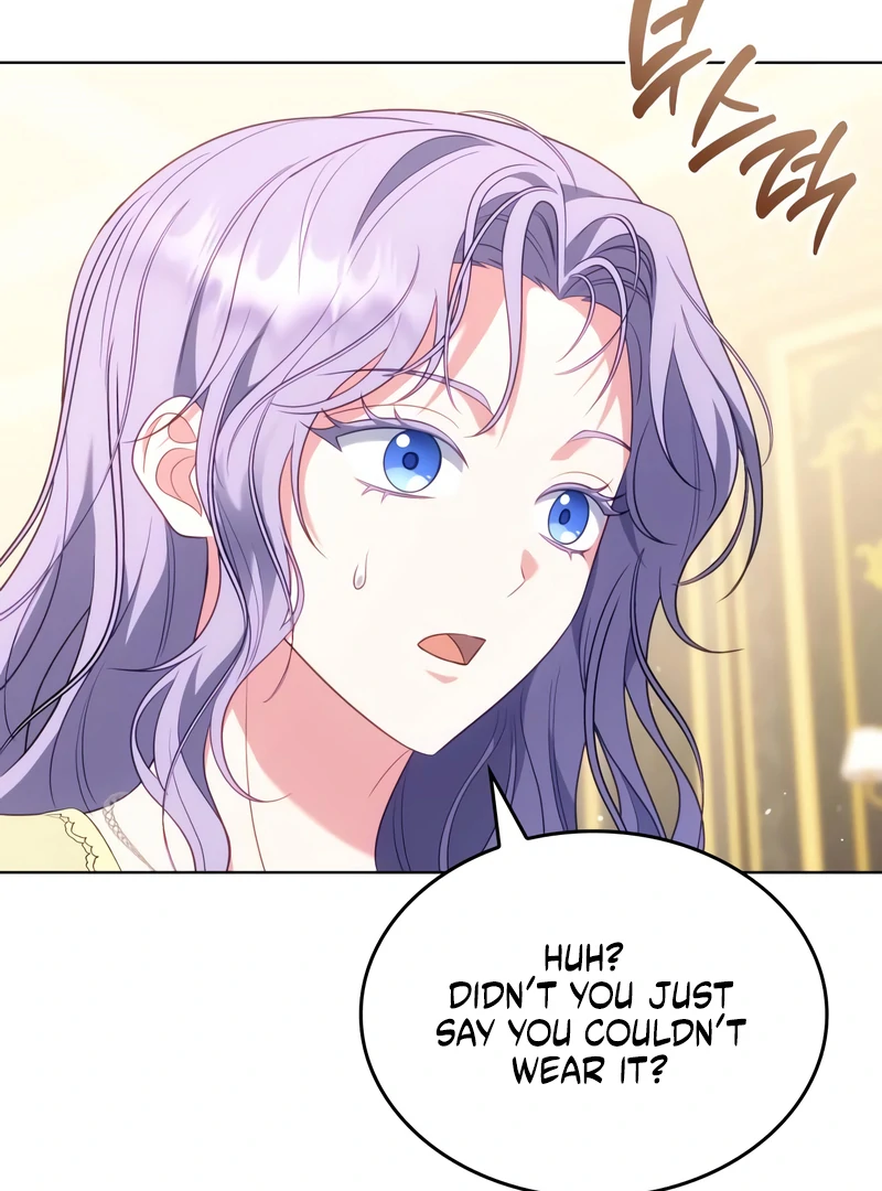 In the Name of Special Contract Marriage Chapter 23 - page 117