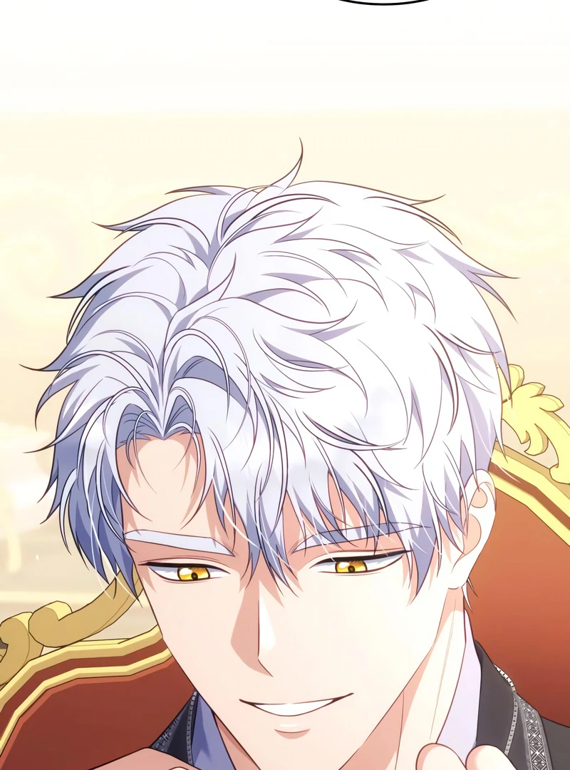 In the Name of Special Contract Marriage Chapter 23 - page 118
