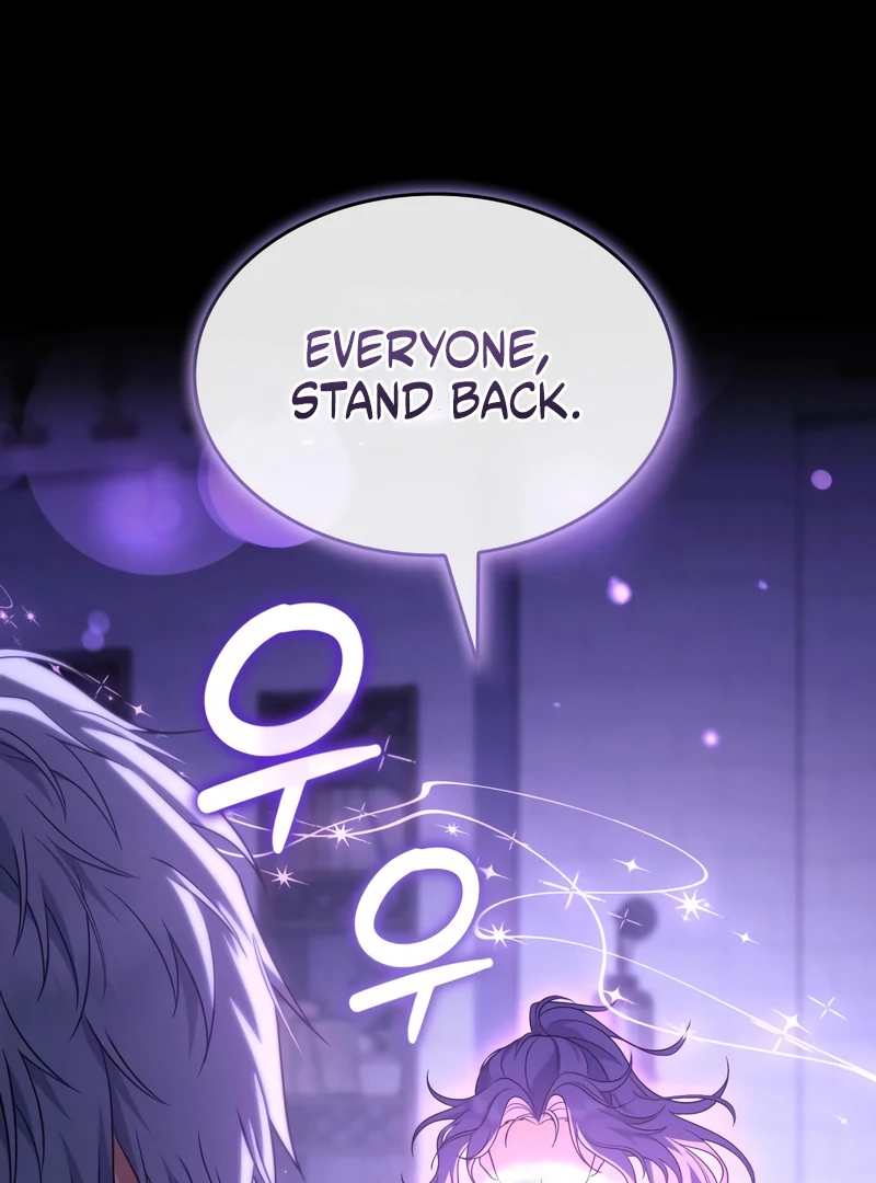 In the Name of Special Contract Marriage Chapter 23 - page 3