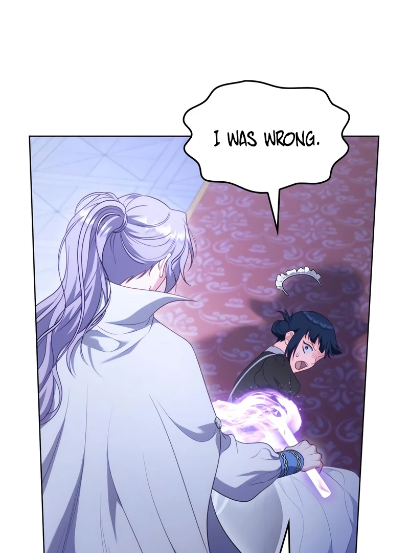 In the Name of Special Contract Marriage Chapter 23 - page 31