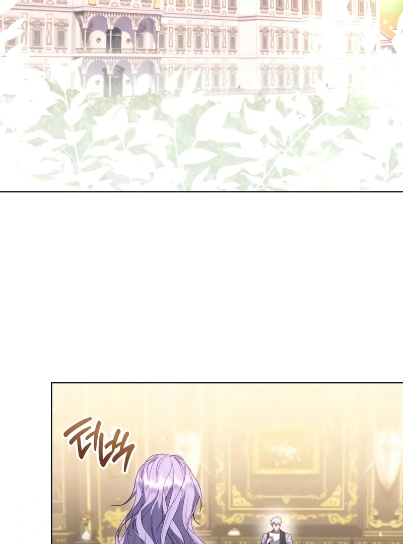 In the Name of Special Contract Marriage Chapter 23 - page 48
