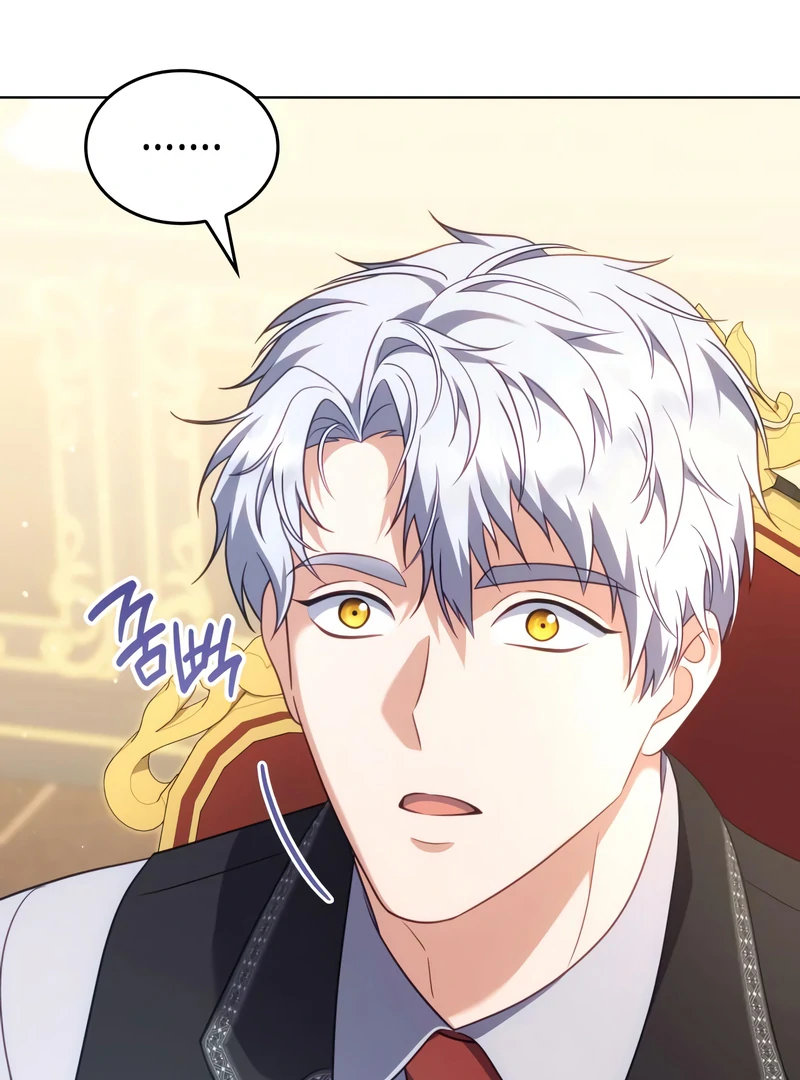 In the Name of Special Contract Marriage Chapter 23 - page 55
