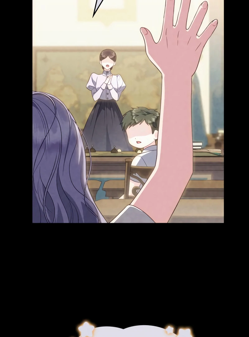 In the Name of Special Contract Marriage Chapter 23 - page 72