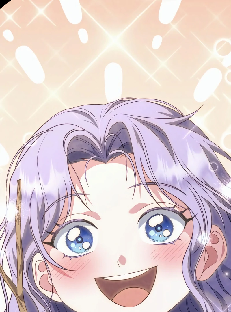 In the Name of Special Contract Marriage Chapter 23 - page 86