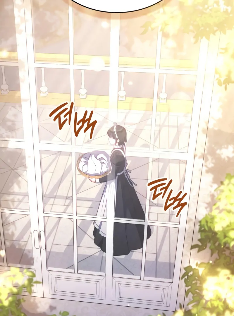 In the Name of Special Contract Marriage Chapter 23 - page 93