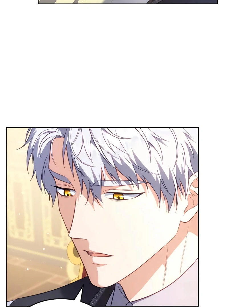In the Name of Special Contract Marriage Chapter 23 - page 98