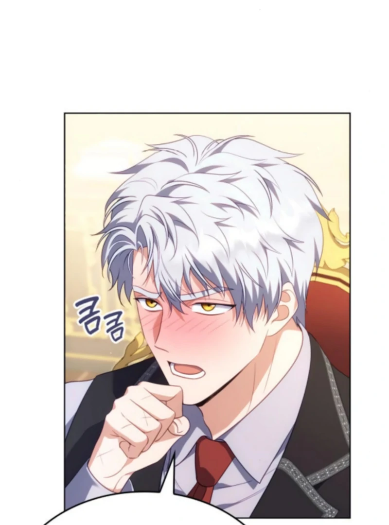 In the Name of Special Contract Marriage Chapter 24 - page 11