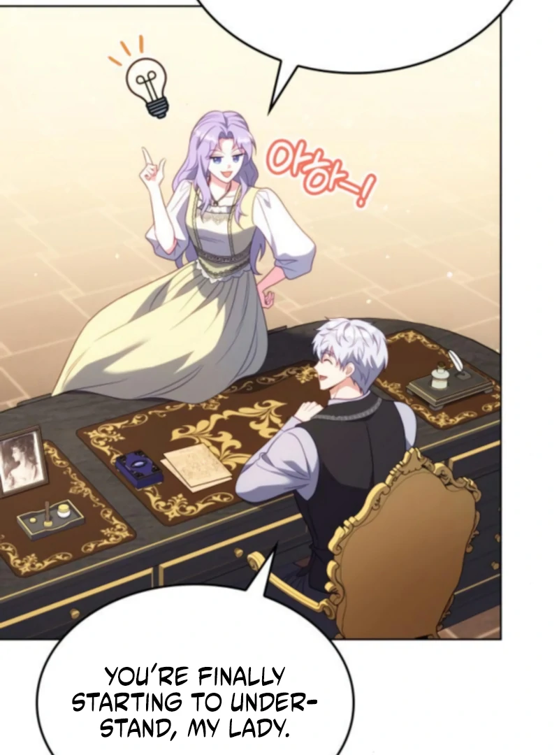 In the Name of Special Contract Marriage Chapter 24 - page 16