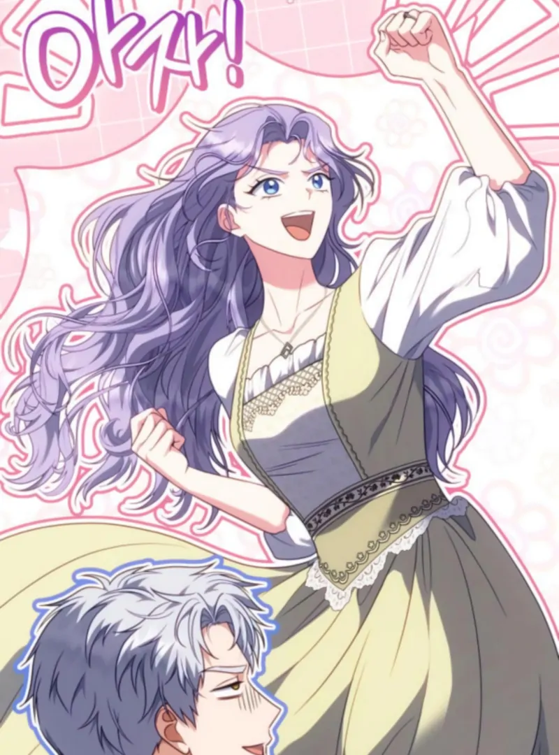 In the Name of Special Contract Marriage Chapter 24 - page 18