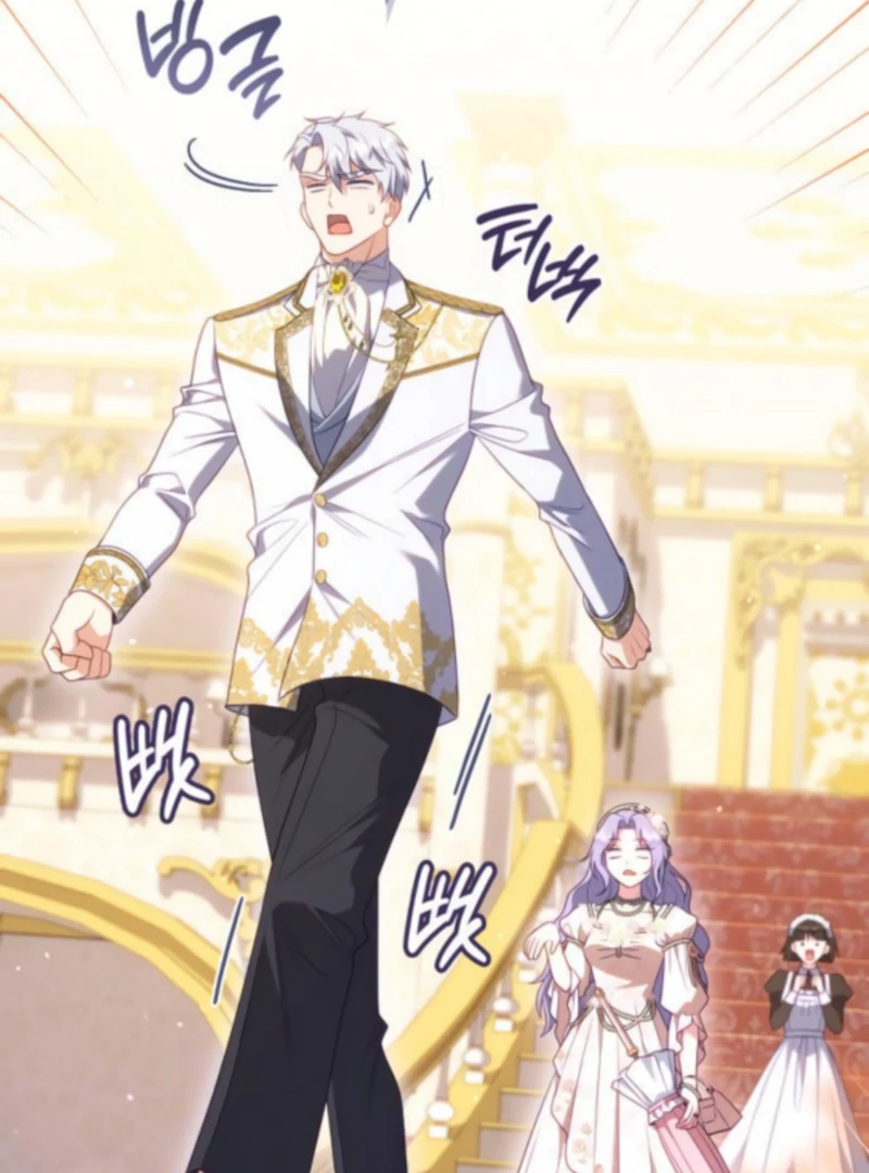 In the Name of Special Contract Marriage Chapter 24 - page 47