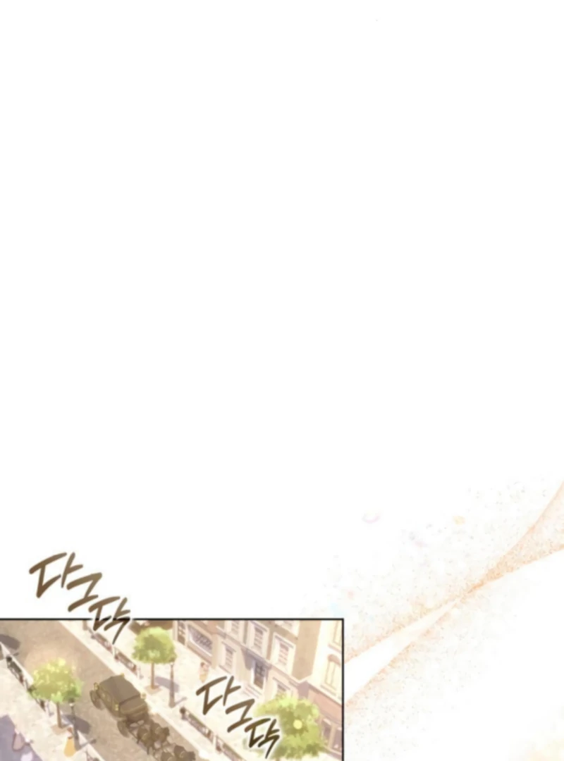 In the Name of Special Contract Marriage Chapter 24 - page 50