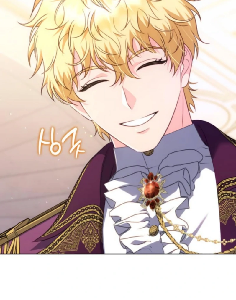In the Name of Special Contract Marriage Chapter 24 - page 61