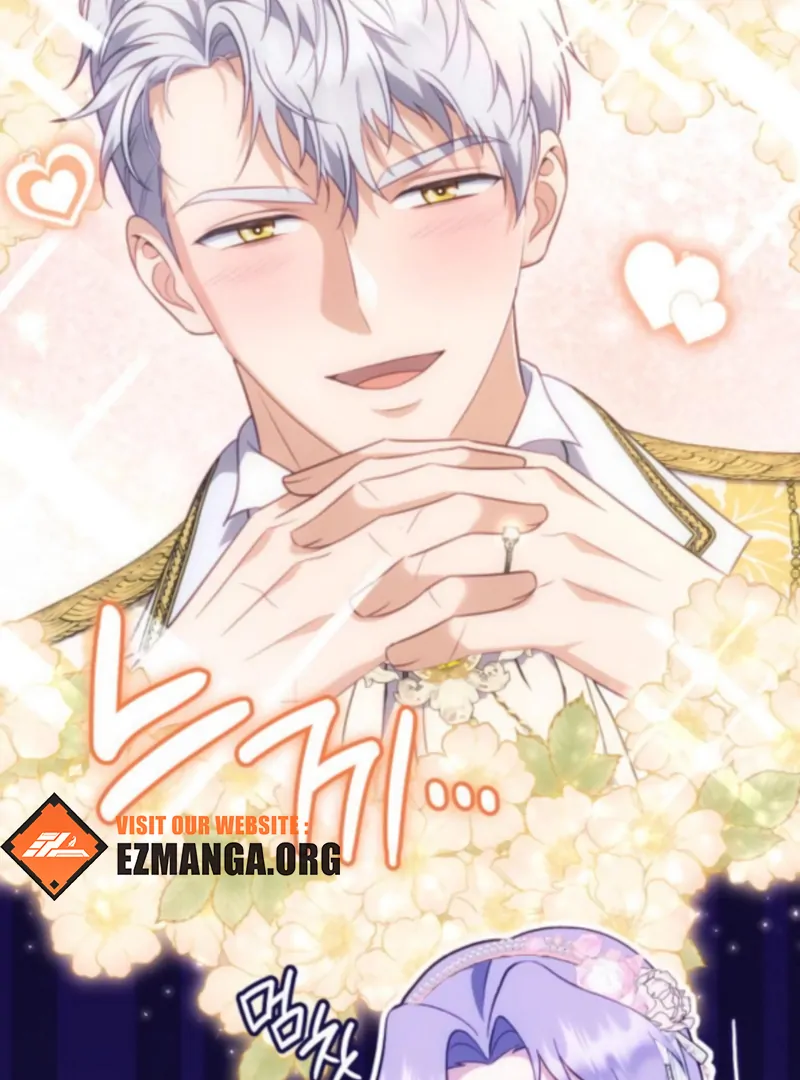 In the Name of Special Contract Marriage Chapter 24 - page 82
