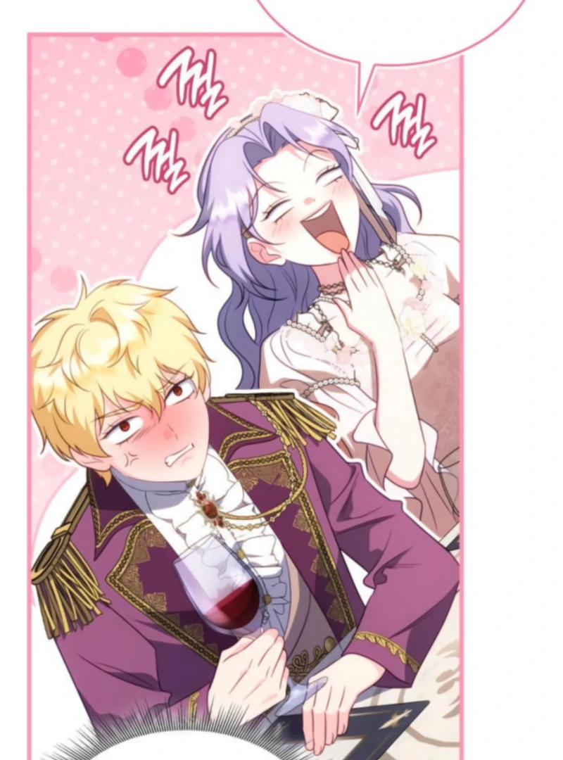 In the Name of Special Contract Marriage Chapter 24 - page 91