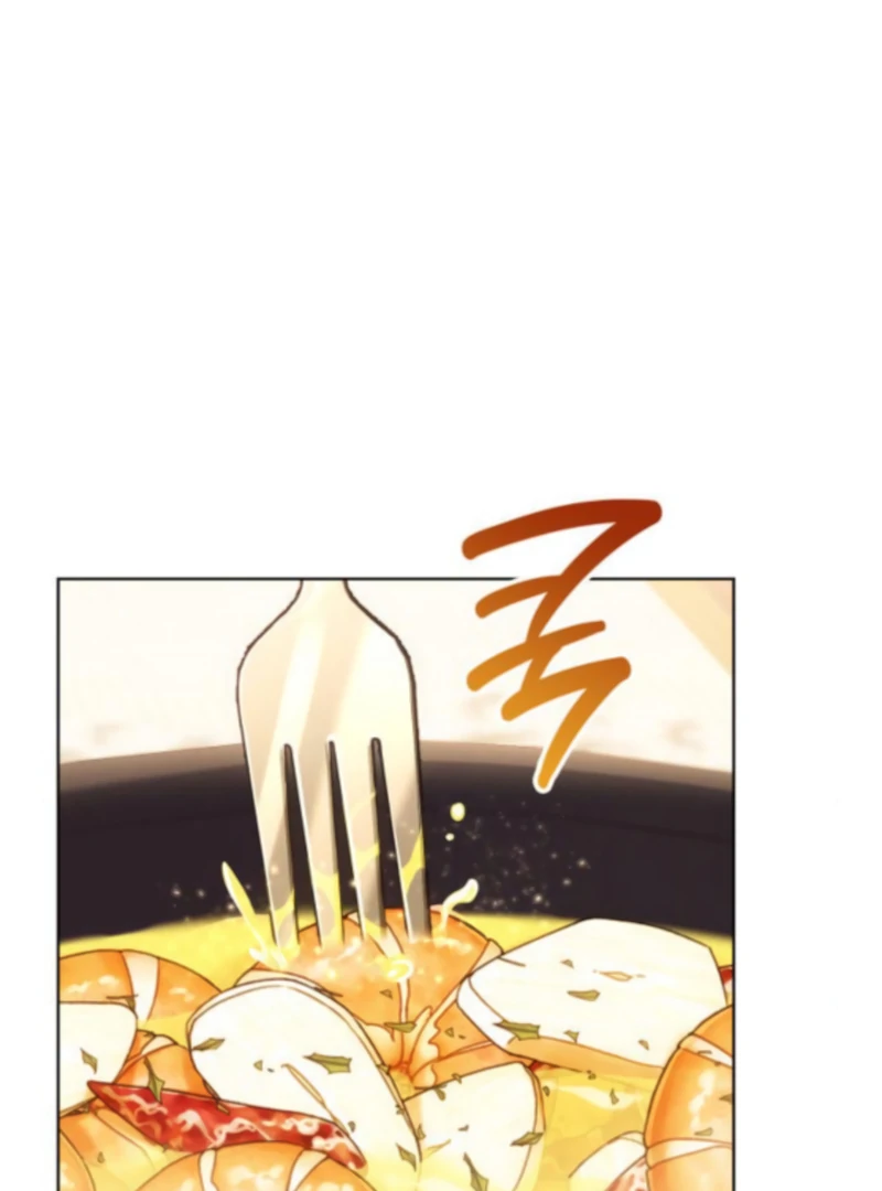 In the Name of Special Contract Marriage Chapter 24 - page 94