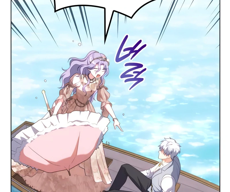 In the Name of Special Contract Marriage Chapter 25 - page 100
