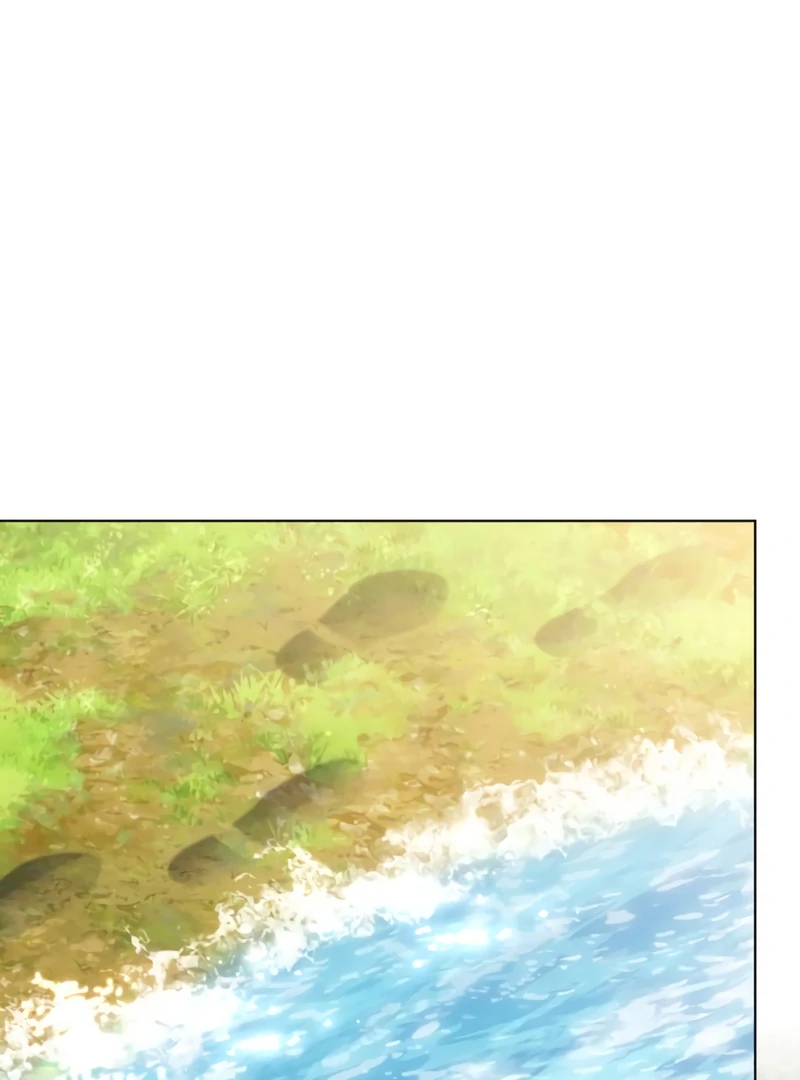 In the Name of Special Contract Marriage Chapter 25 - page 107