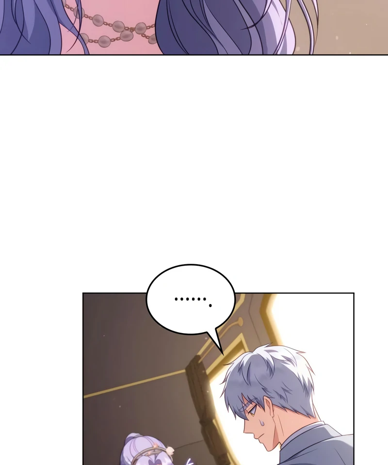 In the Name of Special Contract Marriage Chapter 25 - page 113