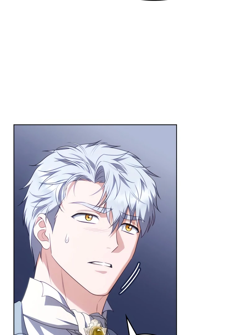 In the Name of Special Contract Marriage Chapter 25 - page 133