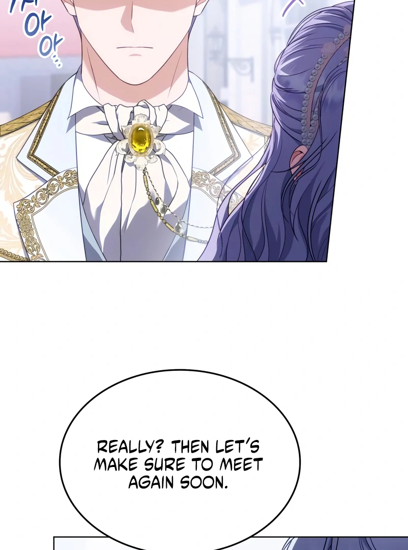 In the Name of Special Contract Marriage Chapter 25 - page 17