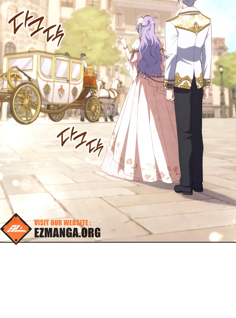 In the Name of Special Contract Marriage Chapter 25 - page 21