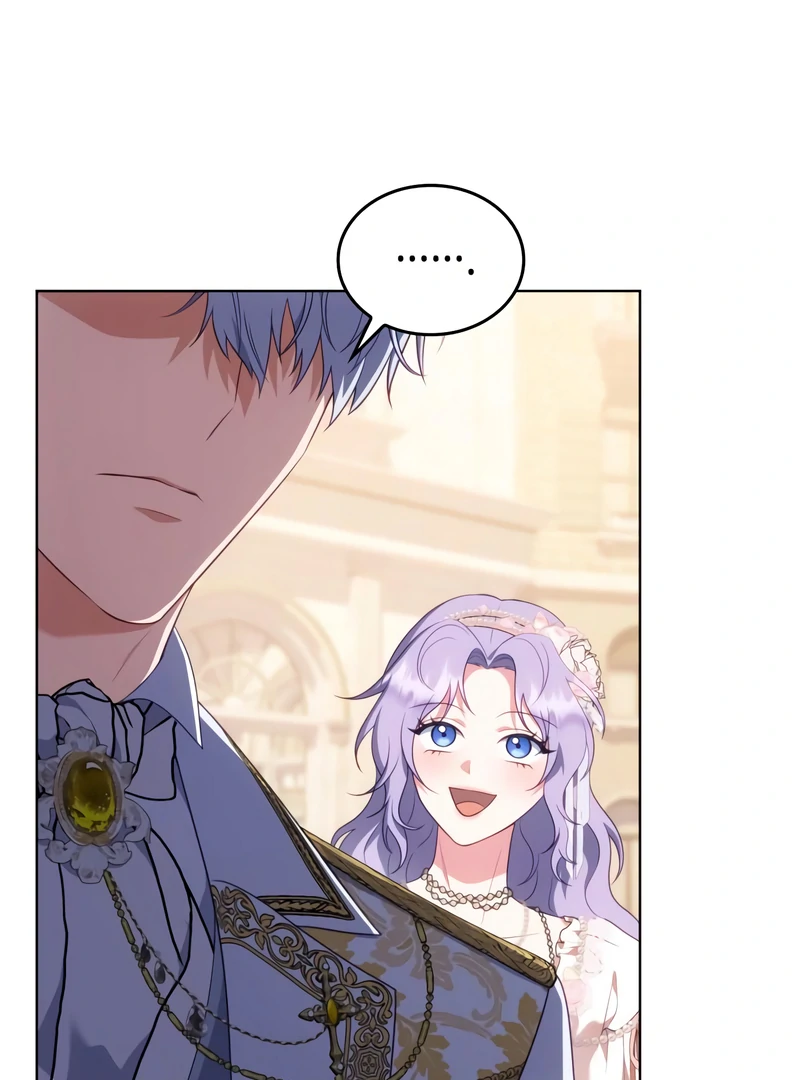 In the Name of Special Contract Marriage Chapter 25 - page 22