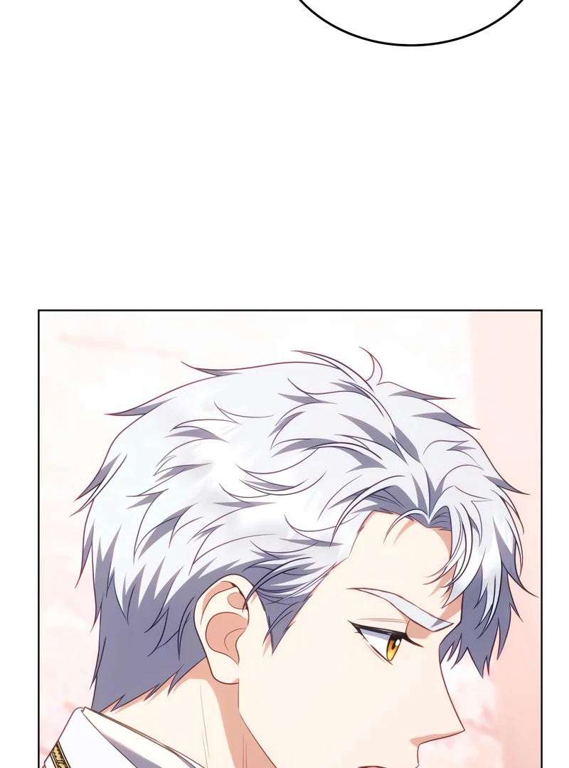 In the Name of Special Contract Marriage Chapter 25 - page 31