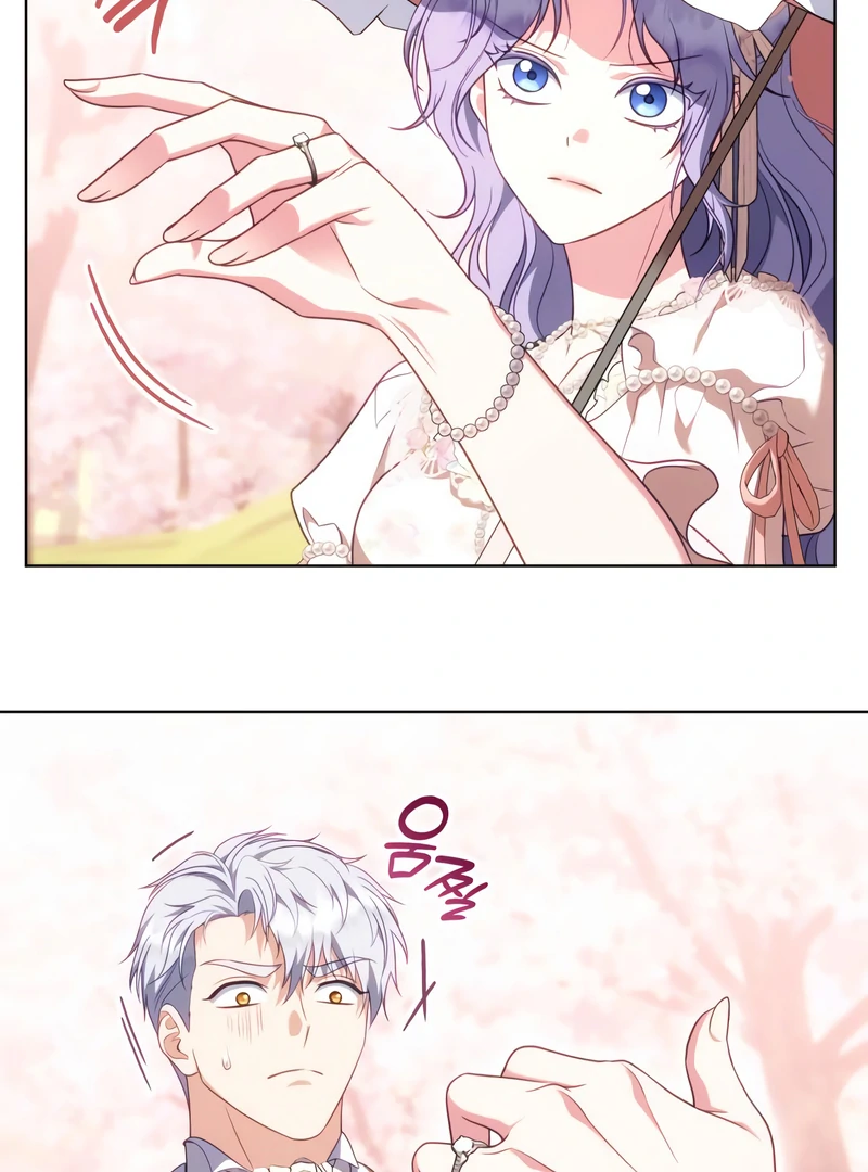 In the Name of Special Contract Marriage Chapter 25 - page 45