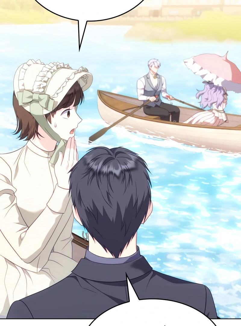 In the Name of Special Contract Marriage Chapter 25 - page 56
