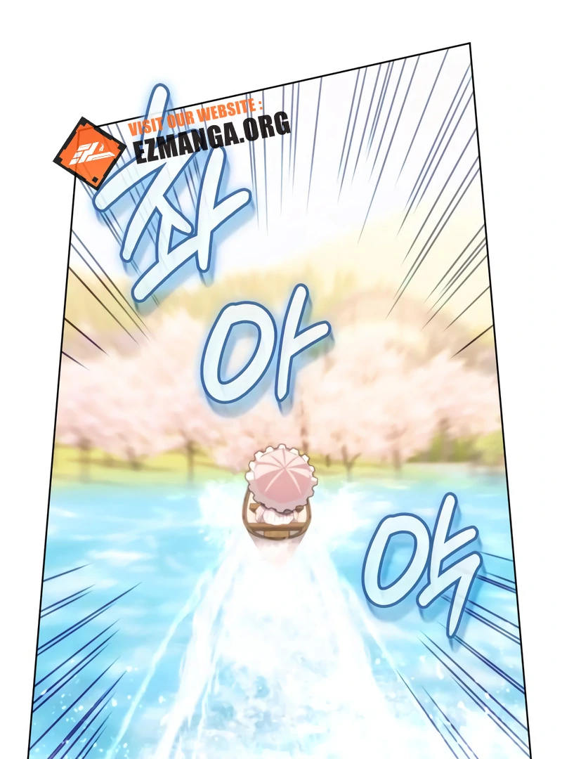 In the Name of Special Contract Marriage Chapter 25 - page 65
