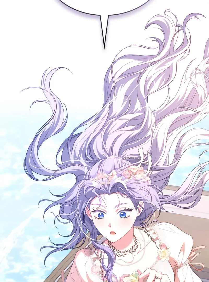 In the Name of Special Contract Marriage Chapter 25 - page 79