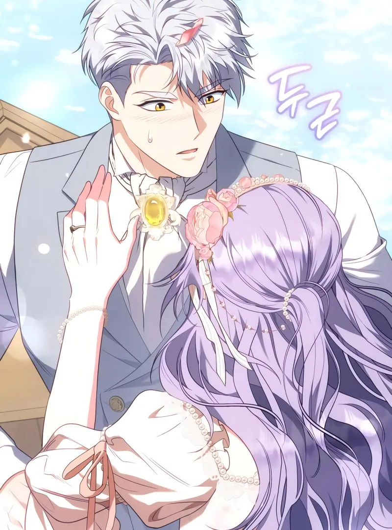 In the Name of Special Contract Marriage Chapter 25 - page 83