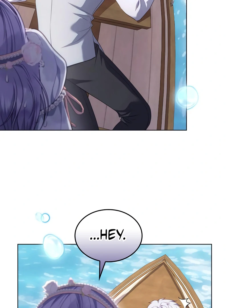 In the Name of Special Contract Marriage Chapter 25 - page 95
