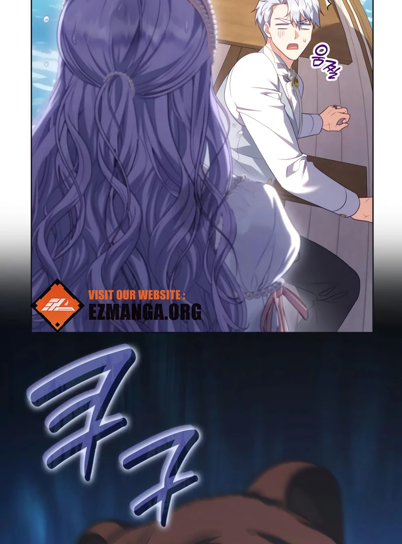 In the Name of Special Contract Marriage Chapter 25 - page 96