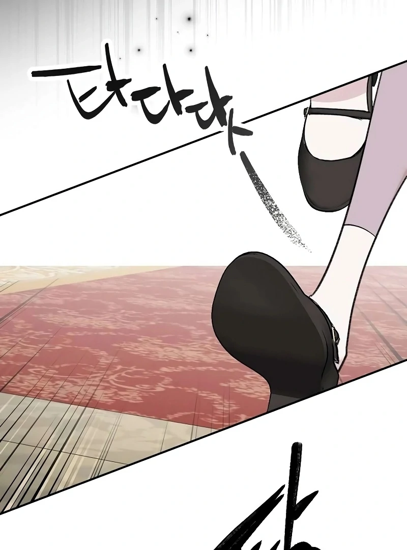 School of Romance Fantasy Chapter 26 - page 30