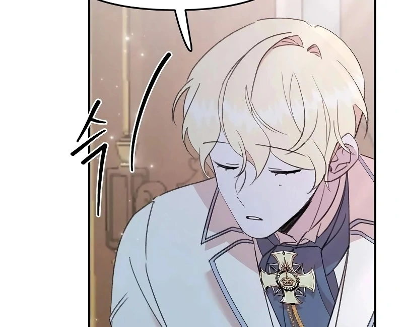 School of Romance Fantasy Chapter 26 - page 34