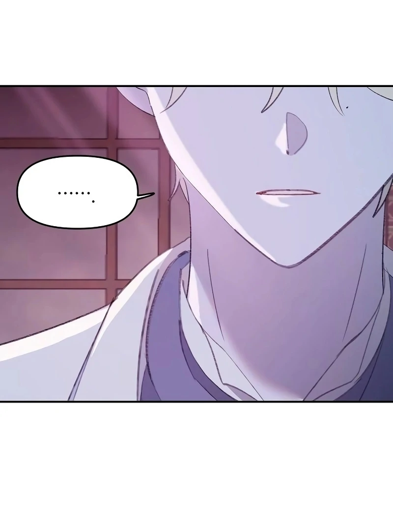 School of Romance Fantasy Chapter 26 - page 46