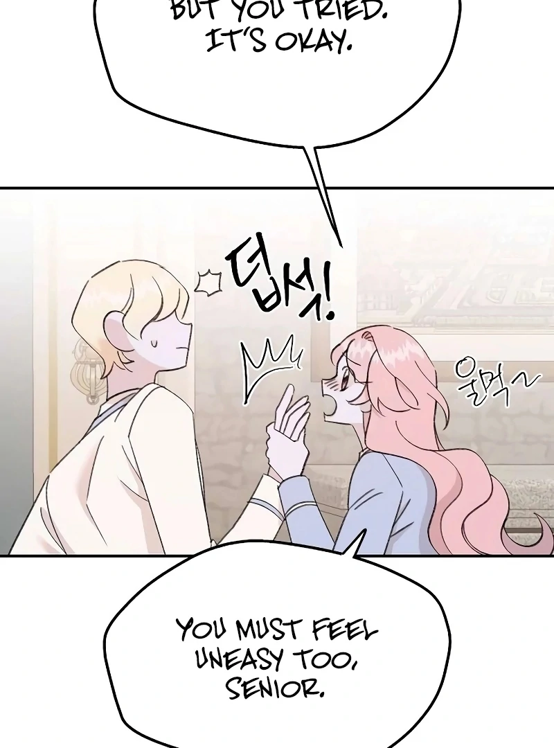 School of Romance Fantasy Chapter 26 - page 67