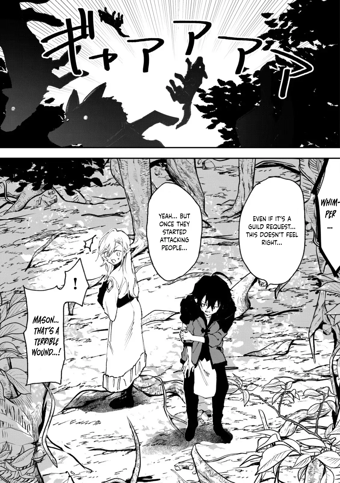 Ryakudatsu Ttsukai no Nariagari Tsuihou Sareta Otoko wa Saikou no Chapter 4.1 - page 9