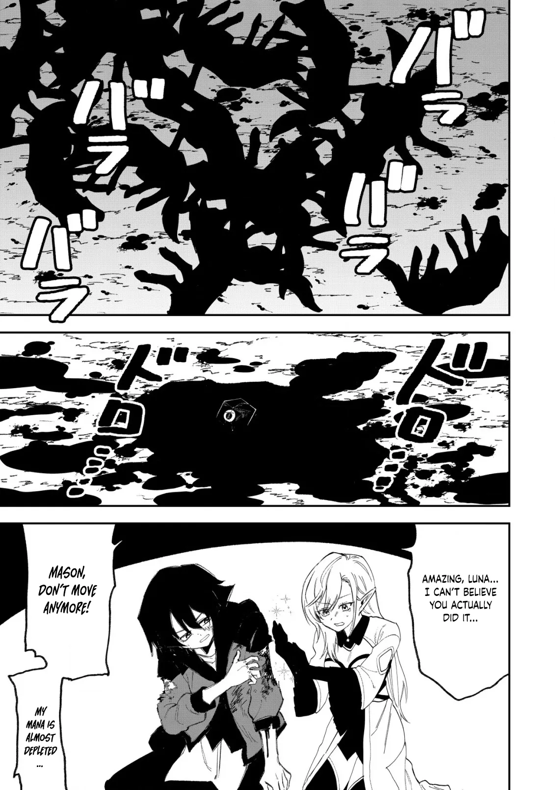 Ryakudatsu Ttsukai no Nariagari Tsuihou Sareta Otoko wa Saikou no Chapter 4.2 - page 11