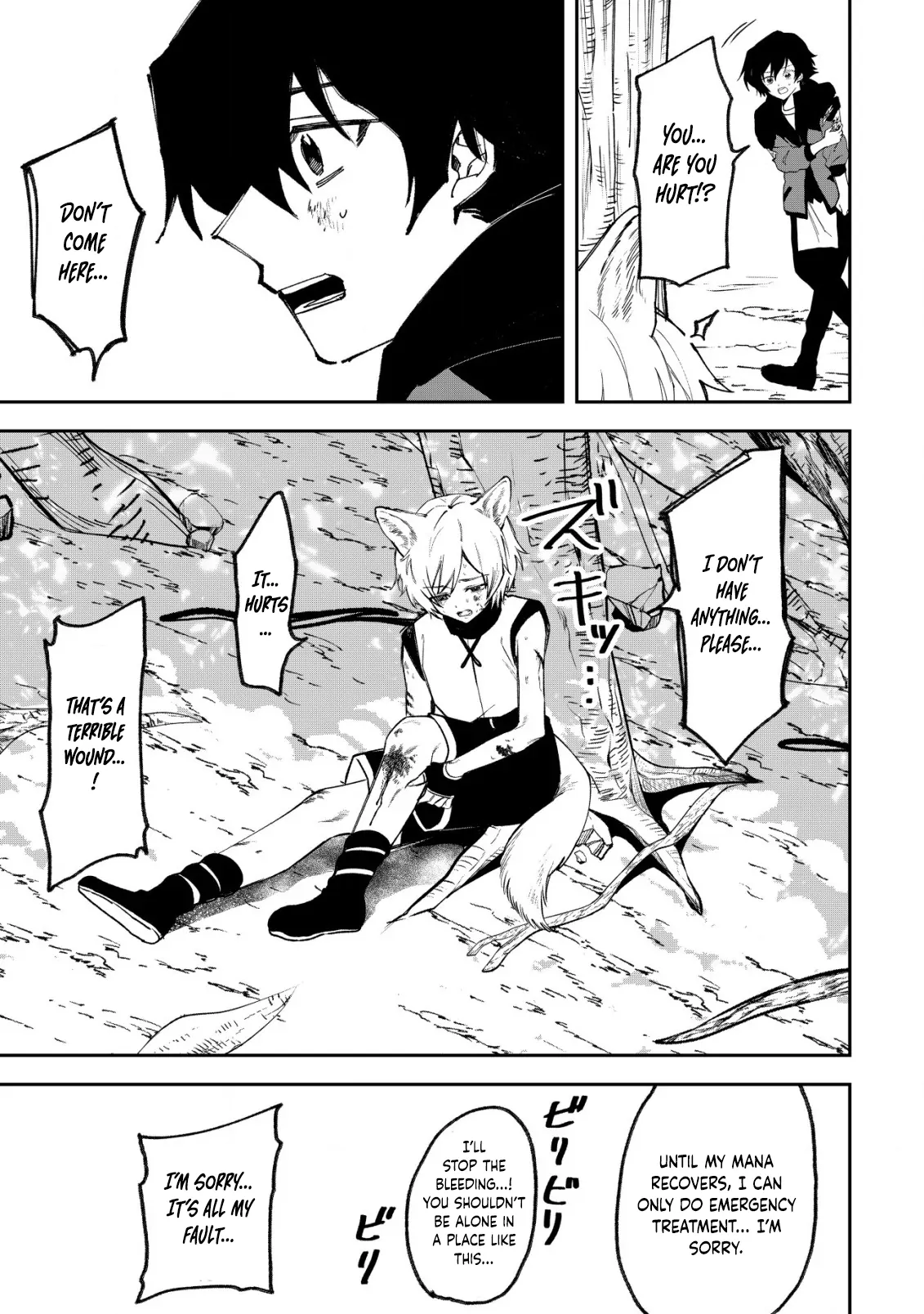Ryakudatsu Ttsukai no Nariagari Tsuihou Sareta Otoko wa Saikou no Chapter 4.2 - page 13