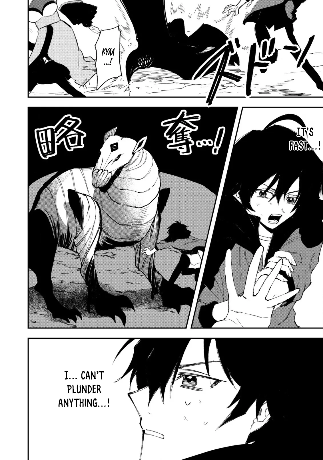 Ryakudatsu Ttsukai no Nariagari Tsuihou Sareta Otoko wa Saikou no Chapter 4.2 - page 4