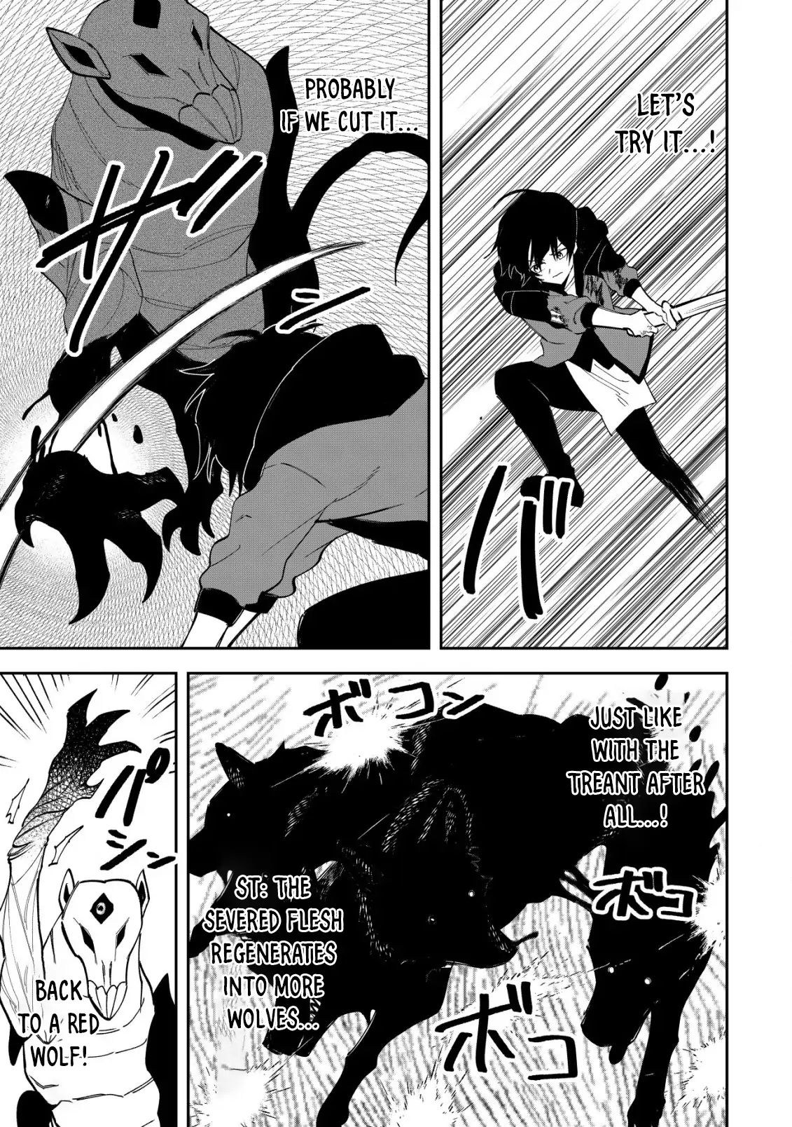 Ryakudatsu Ttsukai no Nariagari Tsuihou Sareta Otoko wa Saikou no Chapter 4.2 - page 7