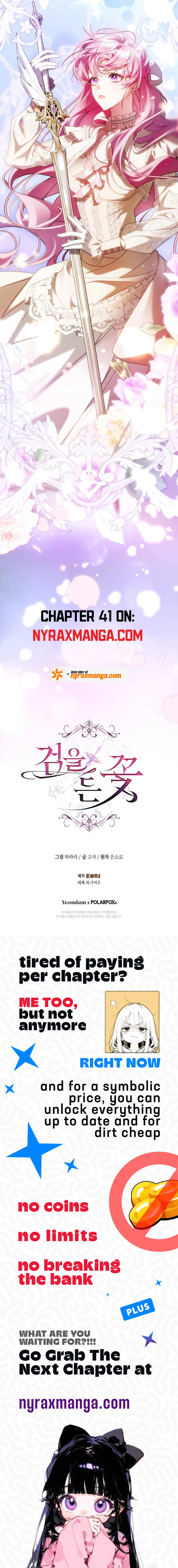 The Flower Who Bears The Sword Chapter 40 - page 12