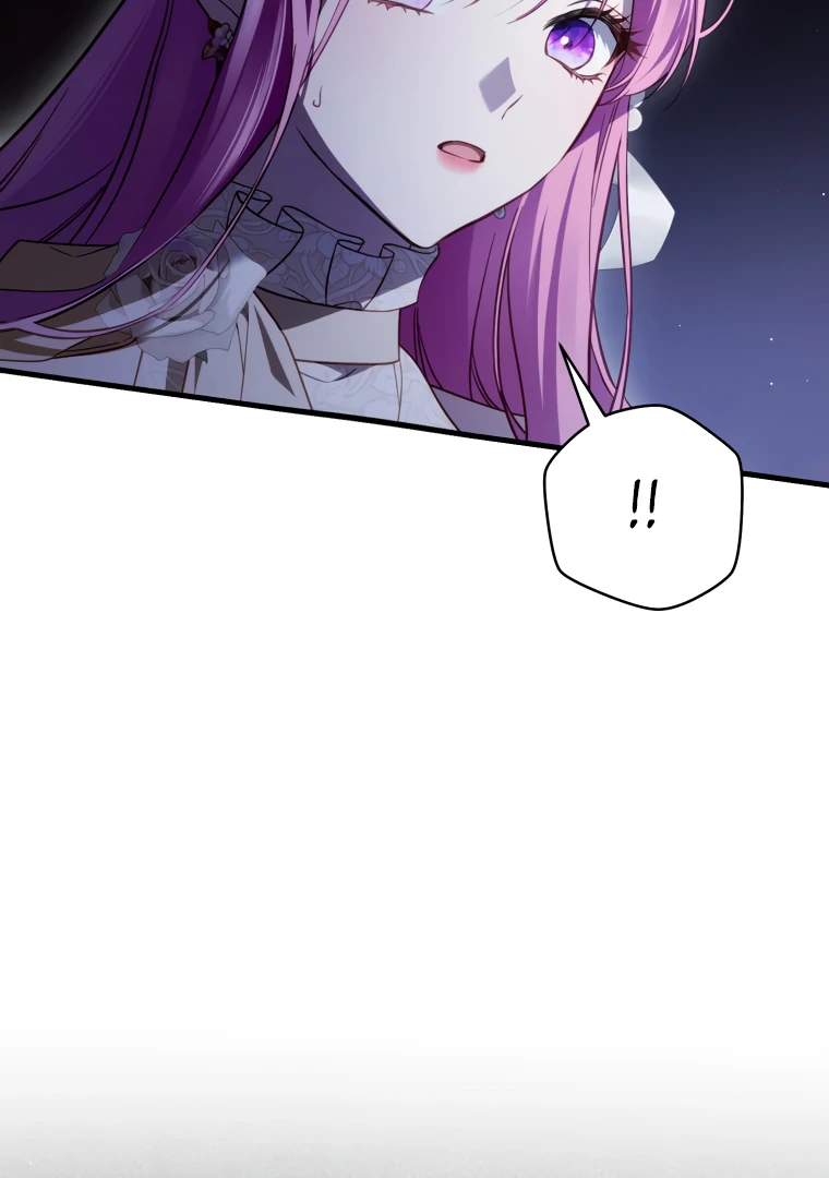 The Flower Who Bears The Sword Chapter 44 - page 54