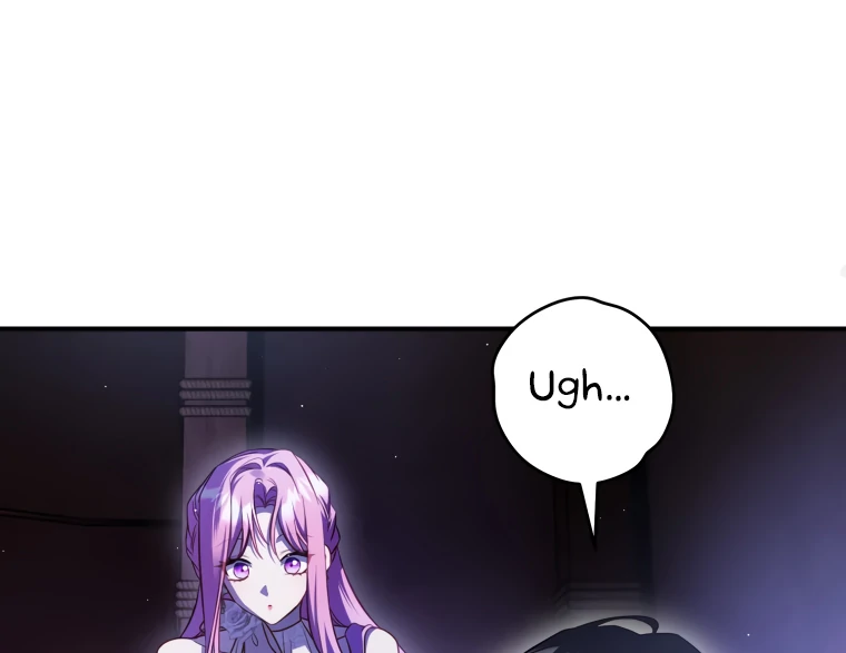 The Flower Who Bears The Sword Chapter 44 - page 76