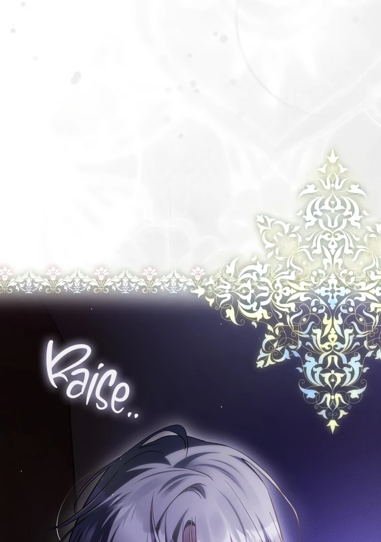 The Flower Who Bears The Sword Chapter 44 - page 78