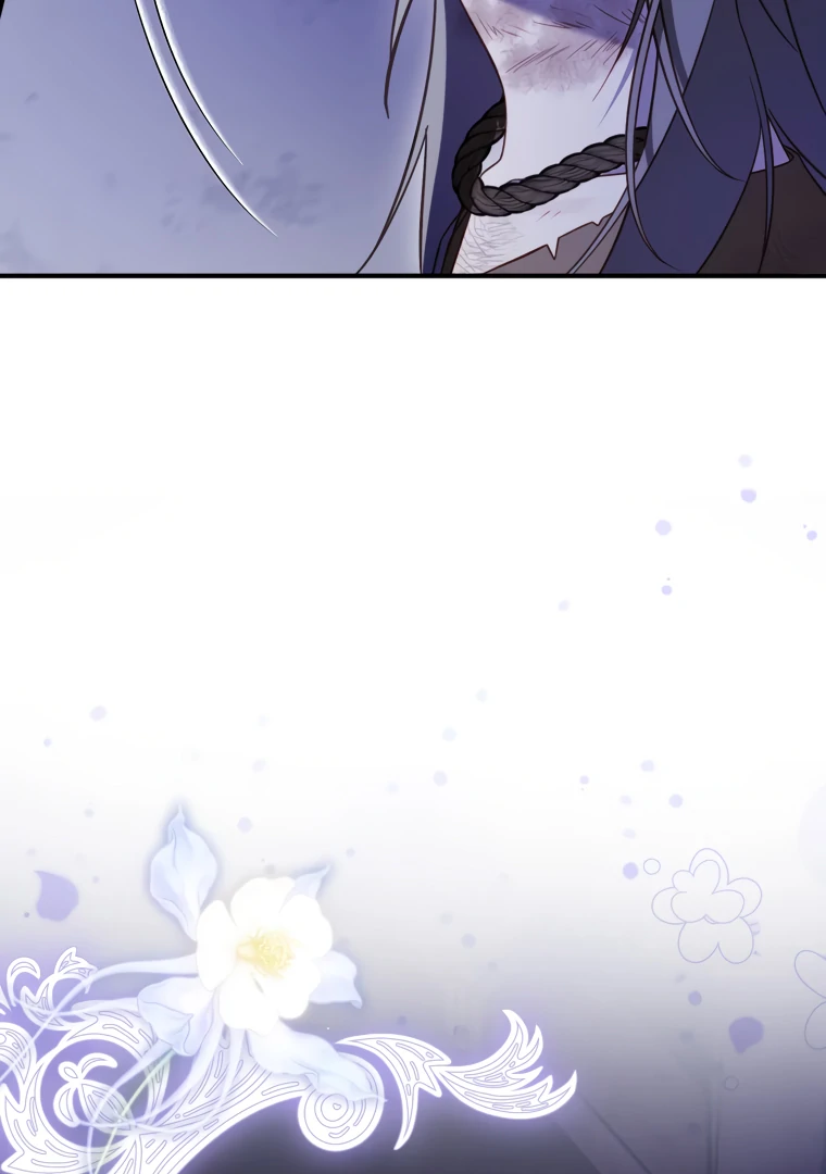 The Flower Who Bears The Sword Chapter 44 - page 94