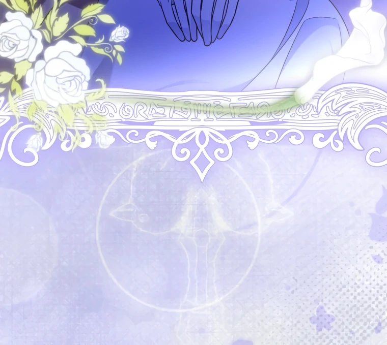 The Flower Who Bears The Sword Chapter 44 - page 97