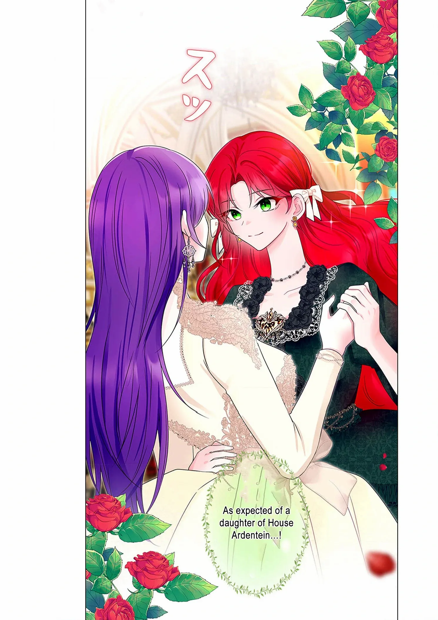 My Happy Ending Plan as a Side Character – I Refuse the Villainess’s Bad Ending! Chapter 9 - page 12